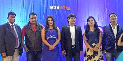 'Ghaat - Revenge for Injustice' Bhojpuri Movie Launch