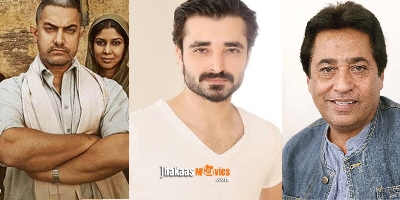 Why Has Dangal Not Released In Pakistan?