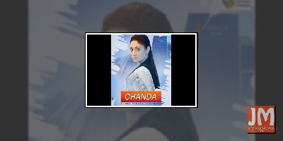 Chanda Kochhar biopic screens at IFFI