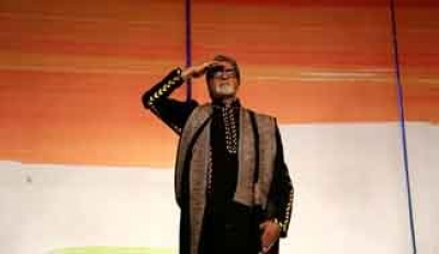 On the 11th anniversary of 26/11 attacks, Bollywood legend Amitabh Bachchan paid tribute to the martyrs and victims of the heinous terror strike by reciting a special poem.