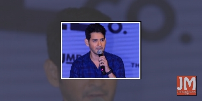 Mahesh Babu, Namrata Shirodkar celebrate 16th wedding anniversary