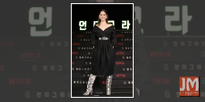 Adria Arjona: I like playing characters that are empathetic