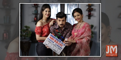 'Shukranu' to recount India's sterilization drive during Emergency