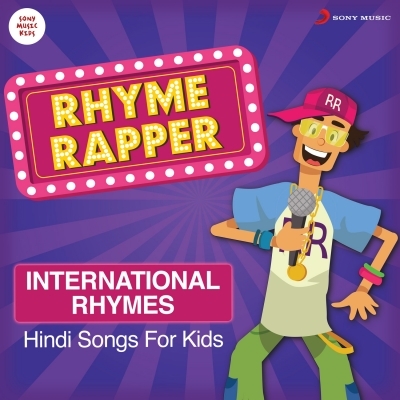 Rhyme Rapper, an animated hip-hop artiste, has been created for 