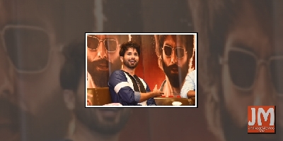 Shahid Kapoor to start shooting for 'Jersey' on Dec 13