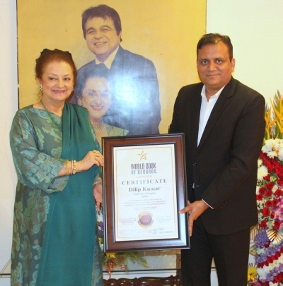 Dilip Kumar was felicitated by World Book of Records, London on his 97th birthday. His brother Aslam Khan collected the Certificate of Honour on his behalf.