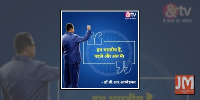 Bollywood pays homage to Babasaheb Ambedkar on birth anniversary