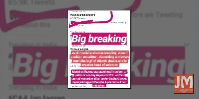 Bigg Boss 13: Sidharth being favoured due to 'girlfriend'?